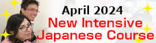 April 2024 New Intensive Japanese Course