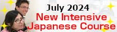 July 2024 New Intensive Japanese Course