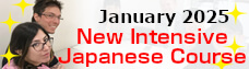 January 2025 New Intensive Japanese Course