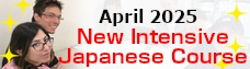 April 2025 New Intensive Japanese Course