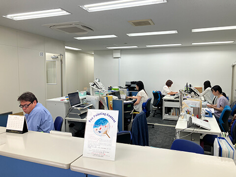 Staff Room