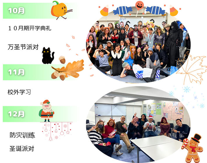 10月期