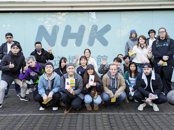 NHK放送博物館
