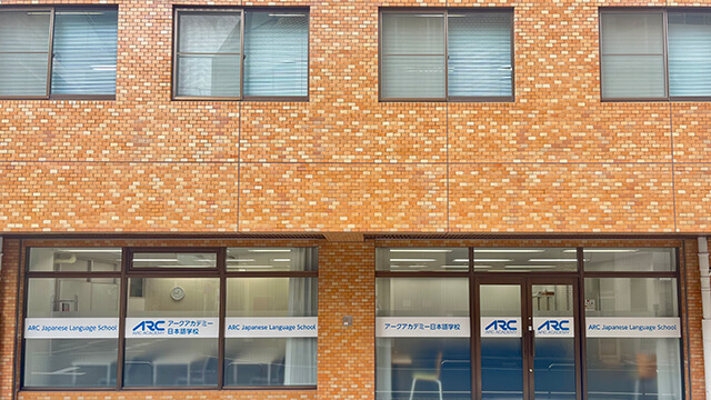 新宿校校舎画像2