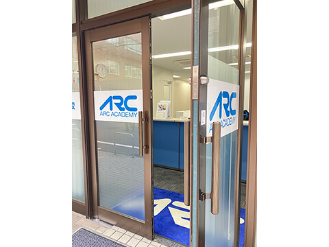 1st Floor Entrance